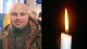 Ярослав Облоненко