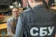 затримання чиновника