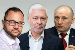 мери