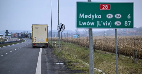 Медика – Шегині