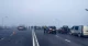 На Скнилівскому мості сталося три ДТП, зіштовхнулося близько 25 авто
