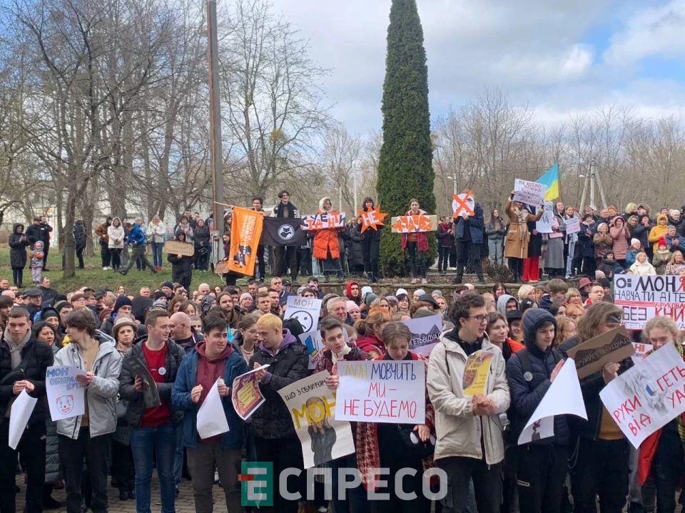 Студенти Академії друкарства протестують проти ліквідації унікального для України вишу