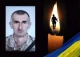 Василь Федик