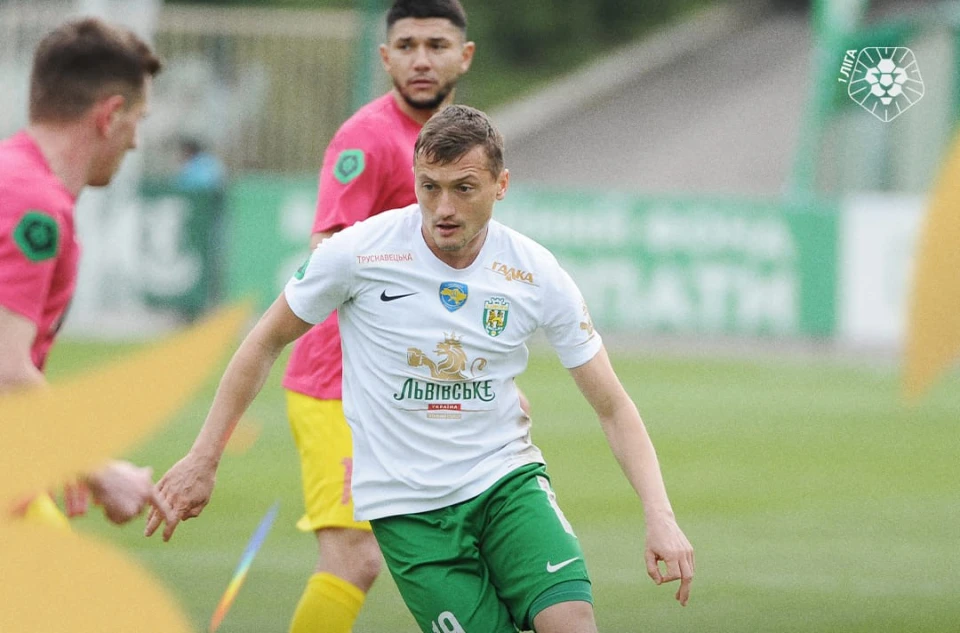 ФК Карпати Львів