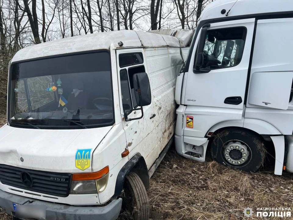 дтп рівненщина