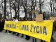 Варшава, мітинг, протест