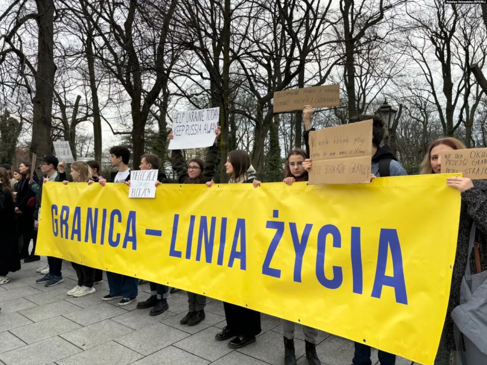 Варшава, мітинг, протест