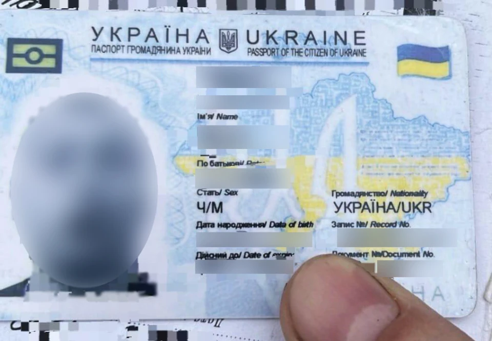 При в’їзді в Київ прикордонники виявили громадянина України з підробленим паспортним документом