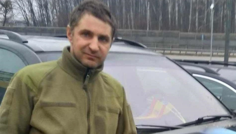 Ярослав Міщук