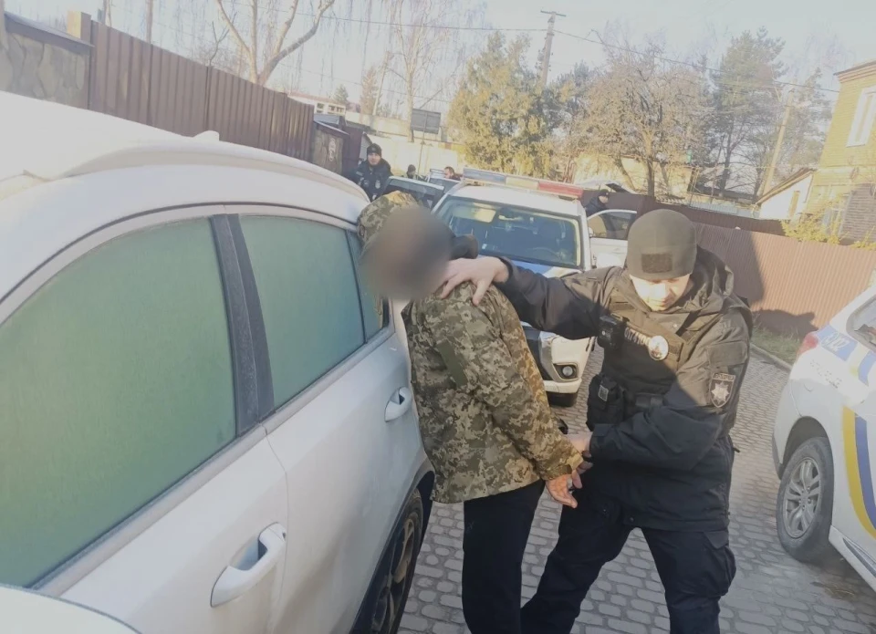 затримання грабіжника