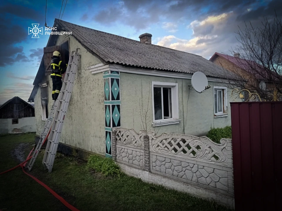 будинок, що горів