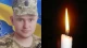 Олександр Пархомчук