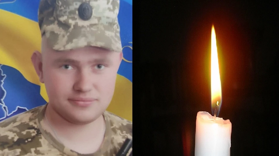 Олександр Пархомчук