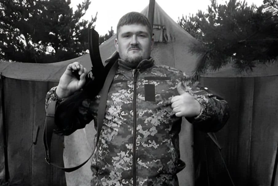 В’ячеслав Сарвєнков