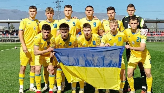 Юнацька збірна України обіграла Швейцарію і вийшла на Євро-2024 | Новини Еспресо