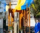В Івано-Франківську відкрили стелу пам’яті загиблим нацгвардійцям