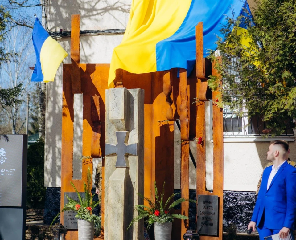 В Івано-Франківську відкрили стелу пам’яті загиблим нацгвардійцям