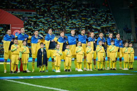 Збірна України
