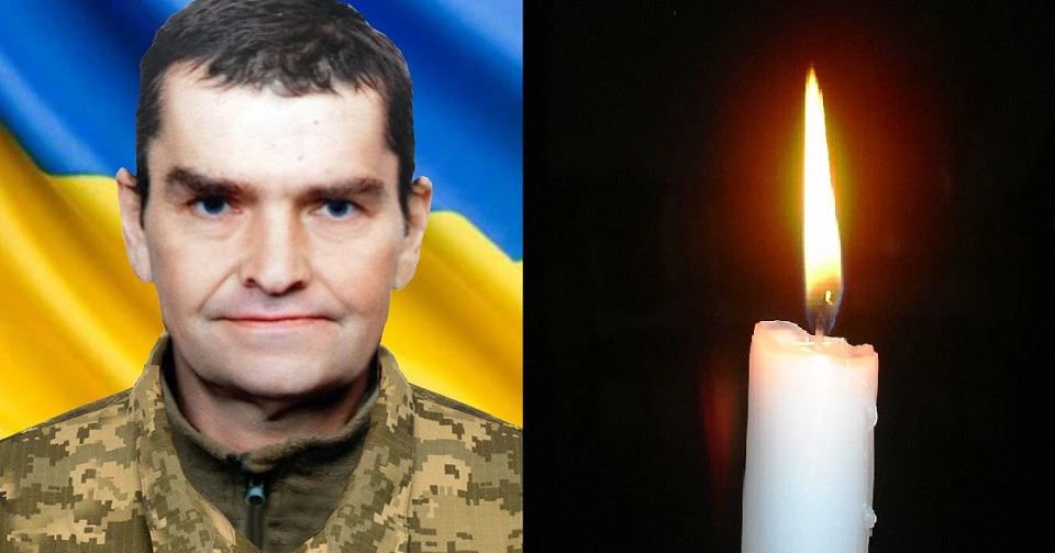 Василь Музинчук