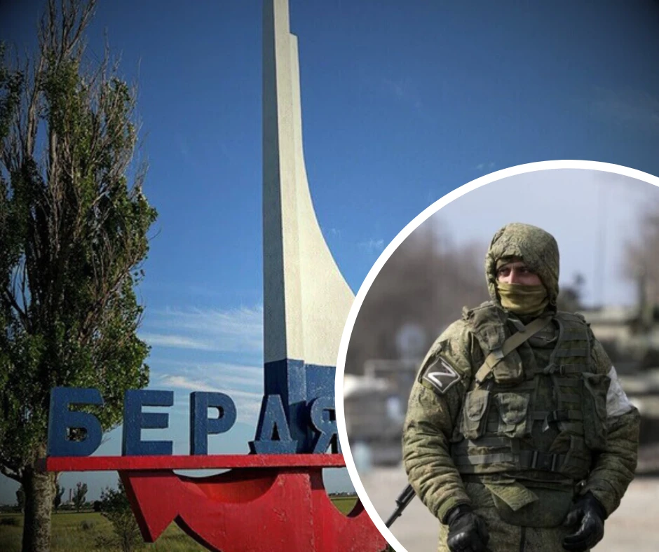 війна з Росією