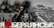 війназ Росією