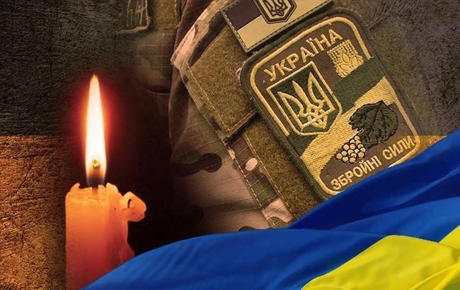 новини Львівщини