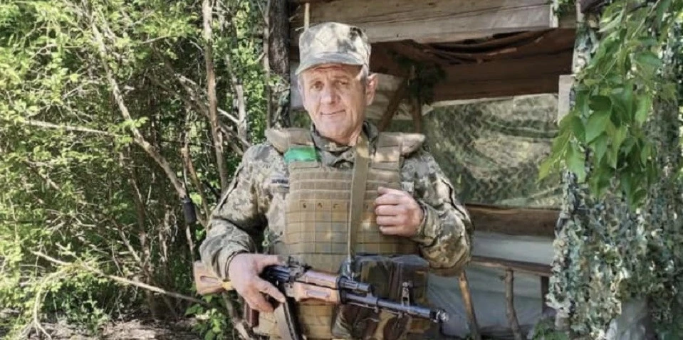 Ярослав Багрій