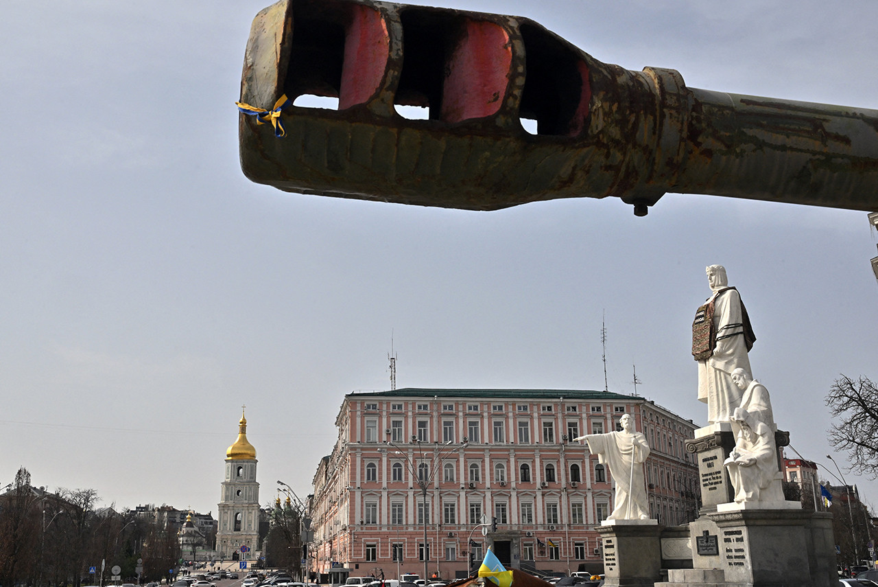 Київ