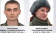 СБУ оголосила підозру ексохоронцю Захарченка і начальниці топогеодизичної служби артбригади "ЛНР"
