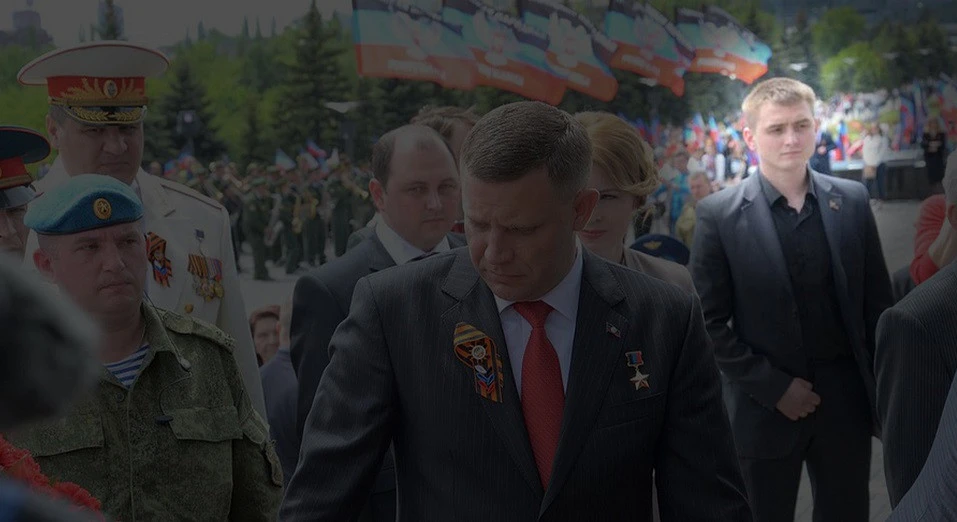 СБУ оголосила підозру ексохоронцю Захарченка і начальниці топогеодизичної служби артбригади "ЛНР"