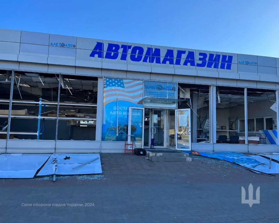 Одеса, 29.03.24