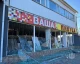 Одеса, 29.03.24