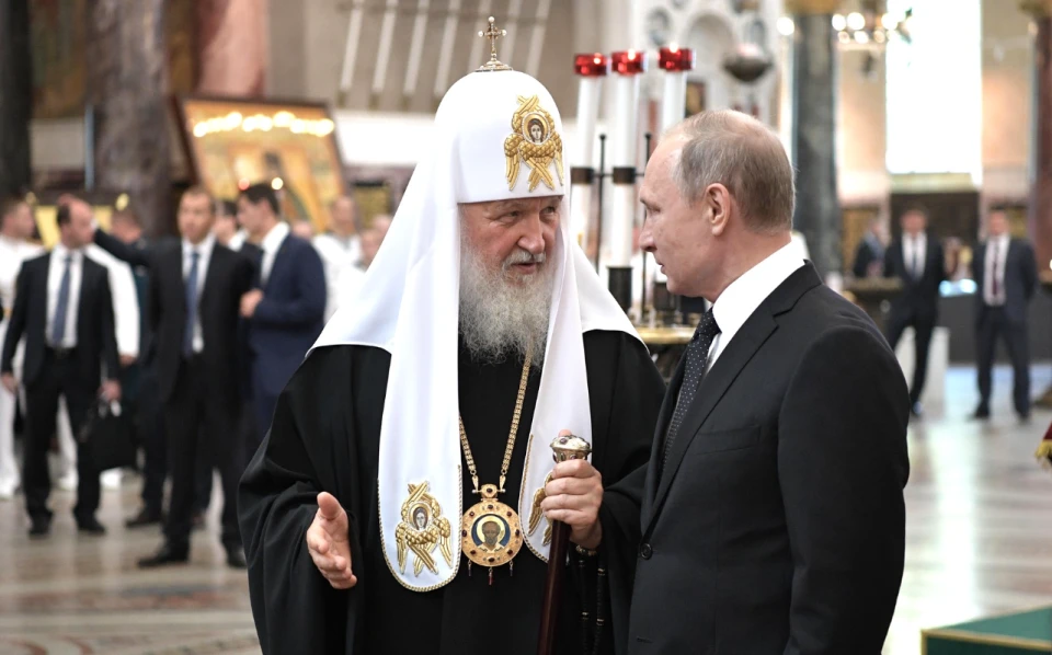 Очільник РПЦ Гундяєв (Кирило) та Путін