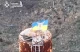 Прапор на позиції