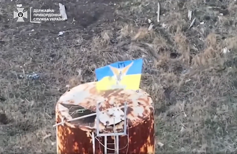 Прапор на позиції