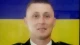Володимир Гізімчук