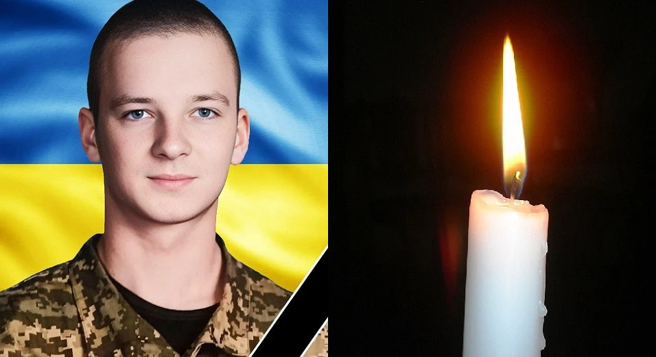 Олександр Грицишин
