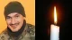 Петро Юркевич