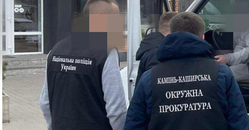 Волинянин пропонував чоловікам за гроші знайти "дружину" з інвалідністю