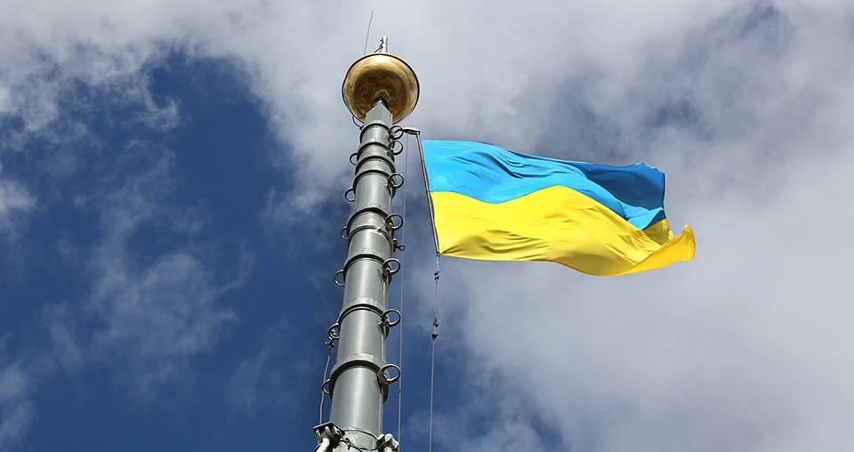 прапор України, Львів