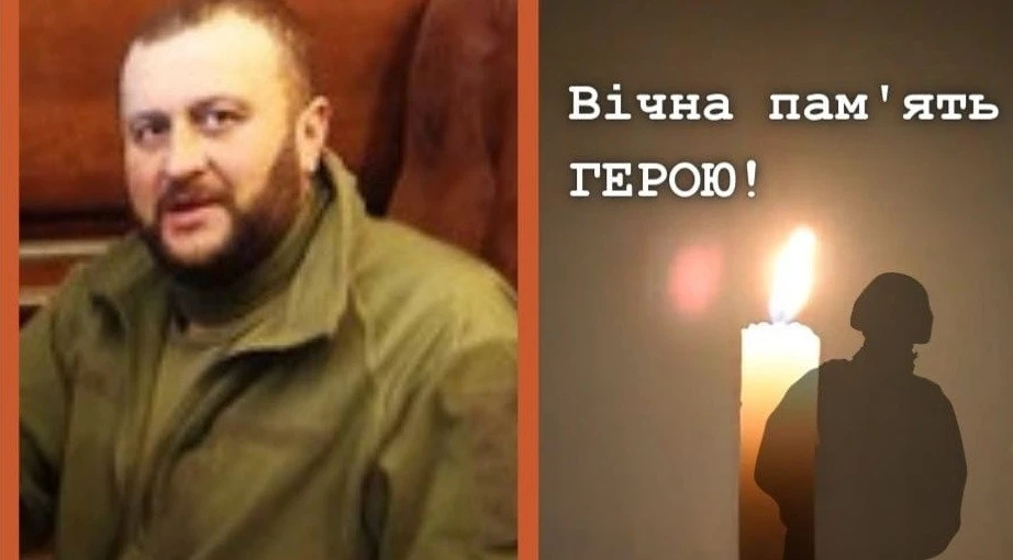 Володимир Шурипа
