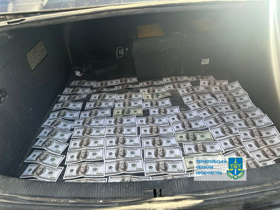 новини Тернопільщини