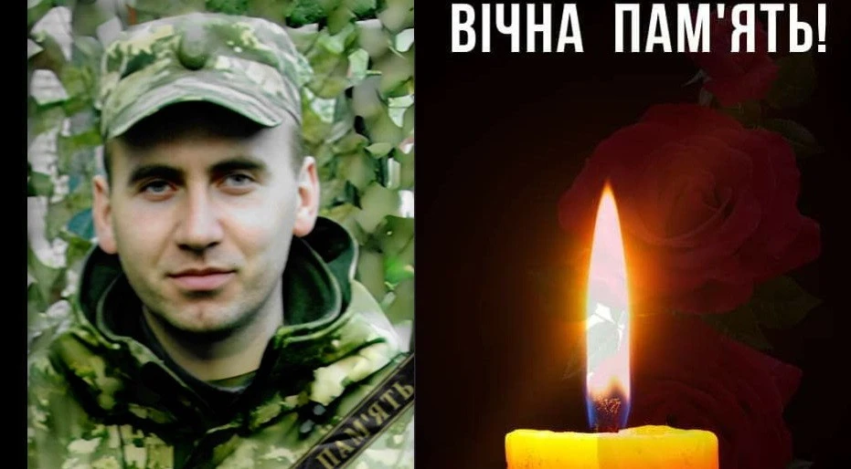 Анатолій Годунко