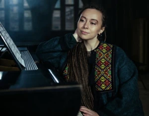 Яремак