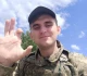 Мар’ян Затхей