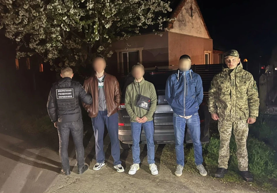 На Закарпатті прикордонники влаштували погоню за ухилянтами