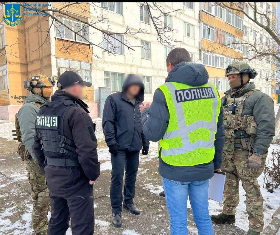 Хмельниччина
