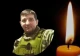 Василь Шорбан