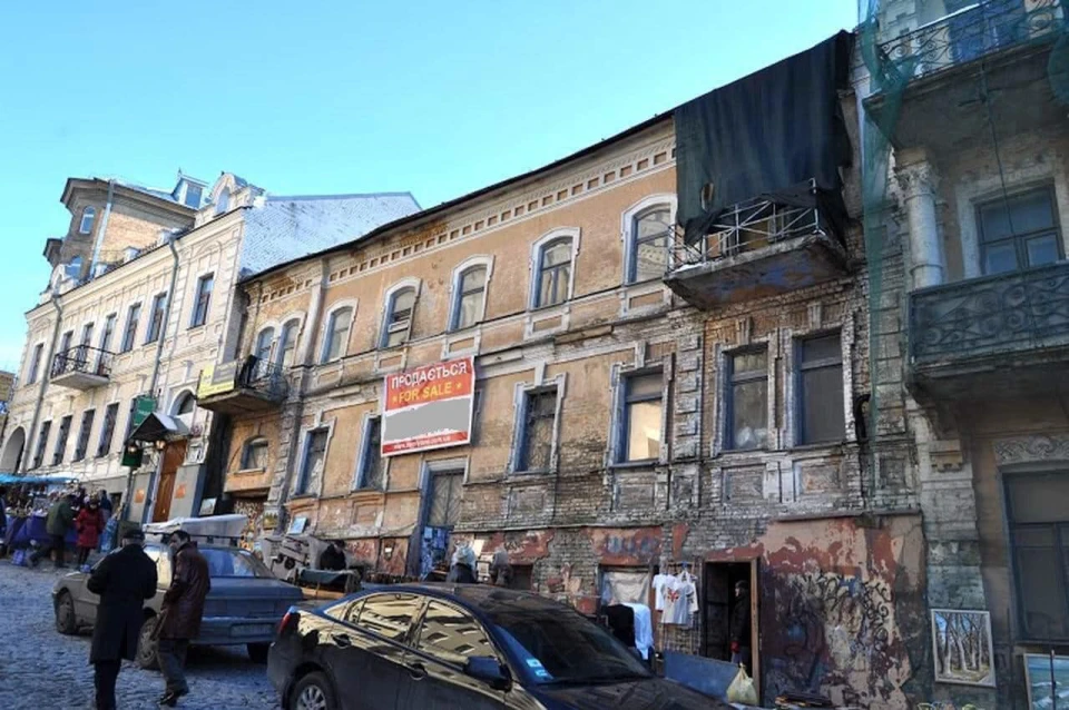 На Андріївському узвозі