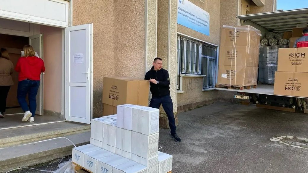 допомога від МОМ